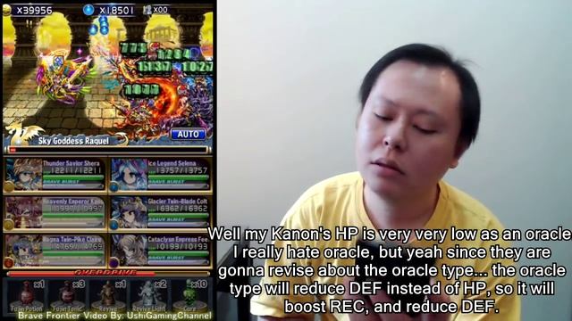 Brave Frontier Blades & Blossoms Grand Gaia Chronicles All Levels Complete Walkthrough смотреть онлайн