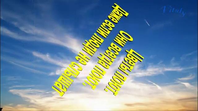 Цветы — стихи природы смотреть онлайн