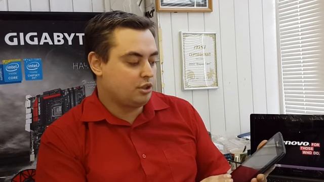 видео-обзор lenovo A8-50 смотреть онлайн