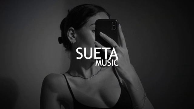 Konfuz - Пропал интерес (SWERODO Remix) смотреть онлайн