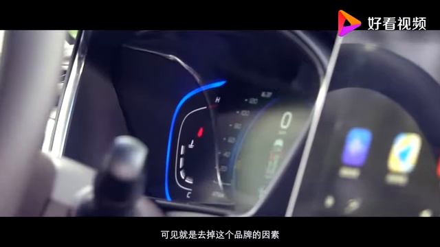 热门家用MPV之争 嘉际与奥德赛如何选？ смотреть онлайн