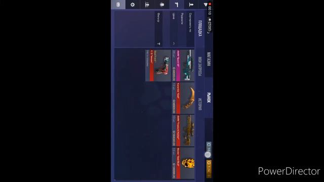 Standoff 2. Убрали скин с продажи? смотреть онлайн
