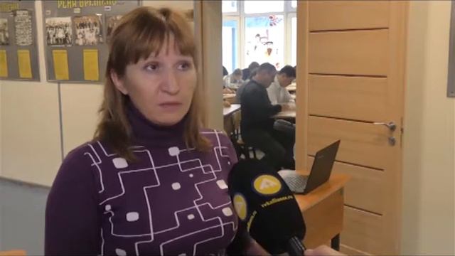 Географический диктант 2018 смотреть онлайн