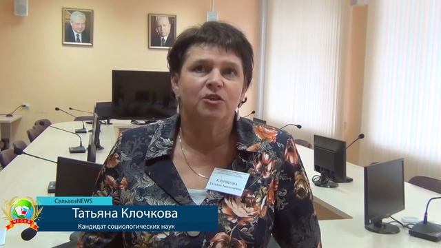 У нас в НГСХА фокус... группы смотреть онлайн