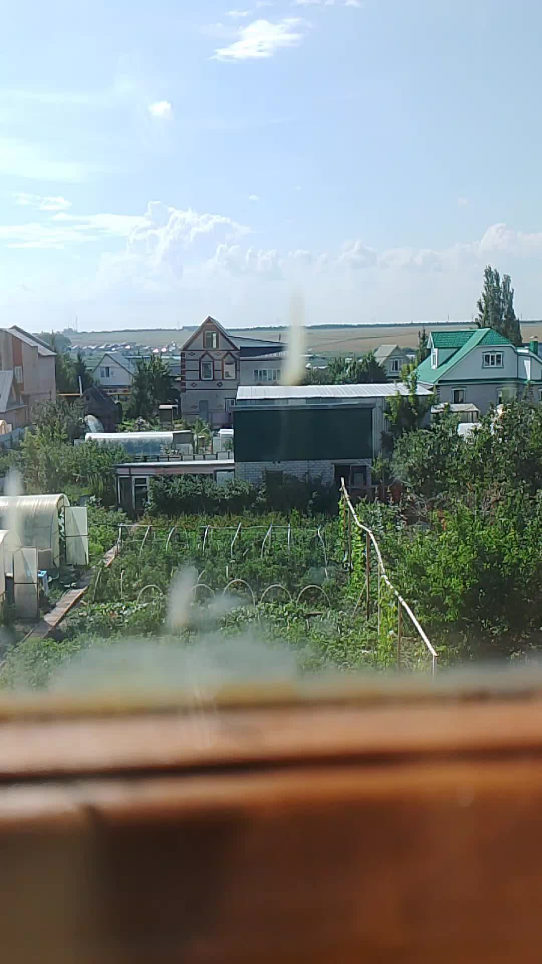 . смотреть онлайн