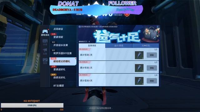 . продолжаем ИГРАТЬ в BuildTopia У НАС ТАМ ОБНОВА смотреть онлайн