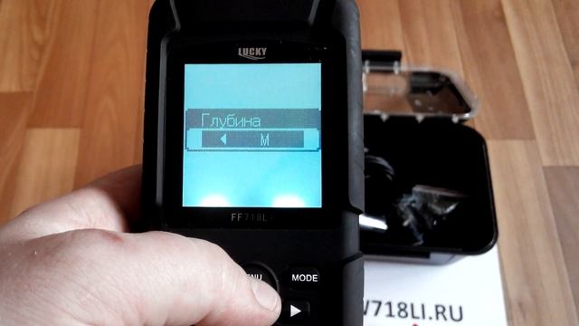 Всесезонный беспроводной эхолот Lucky FF718LI смотреть онлайн