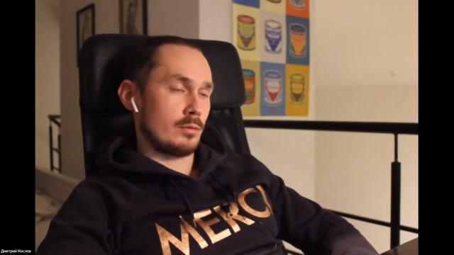 planfix | meet 20.01.22 смотреть онлайн