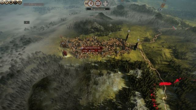 Total War: Rome 2 Армения часть 45 смотреть онлайн