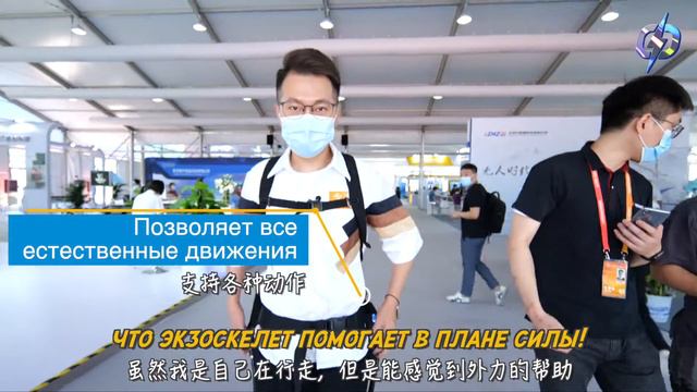 Всемогущие роботы смотреть онлайн