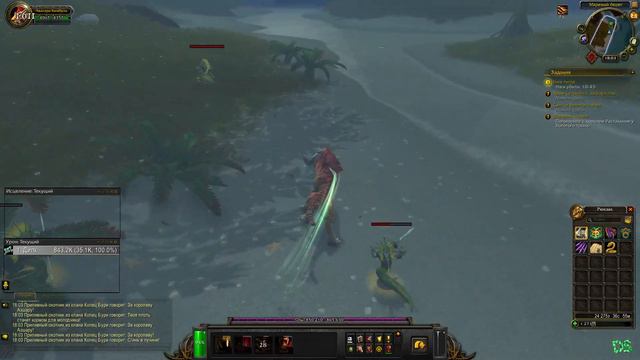 Качаю Вульперу жрец тьма - World of Warcraft: Battle for Azeroth 116+ смотреть онлайн