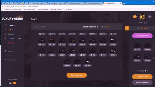 Развод на сайтах рулетки (лох это судьба) ржака смотреть 3 главы / Неожиданный ДЖЕК ПОТ смотреть онлайн