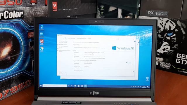 Ноутбук Fujitsu E743 Core i5-3320m/4GB/500GB смотреть онлайн