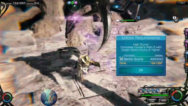 Mobius Final Fantasy Job Quests: Hall of Fame 1 (Hunter's Path 2a) смотреть онлайн