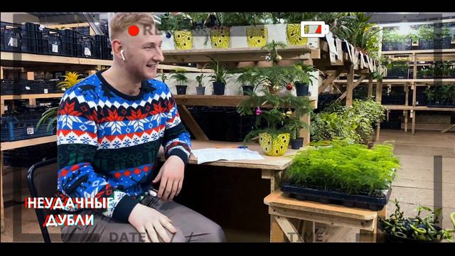 Смешные моменты за кулисами разрушения мифов. смотреть онлайн