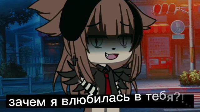 ||meme|| Красные розы🌹|| голубые незабудки🦋|| смотреть онлайн
