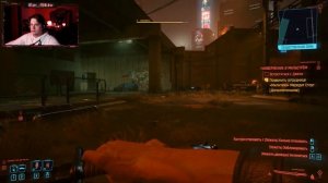 Cyberpunk 2077 — ЛУЧШИЙ гайд по прокачке уровней и фарму денег!