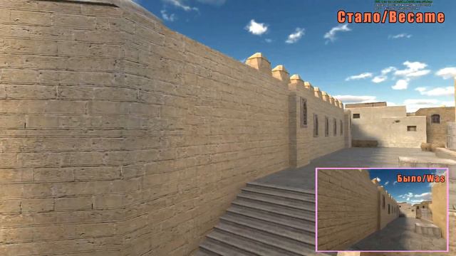 Обновленный Dust2 для CS:SOURCE 2024