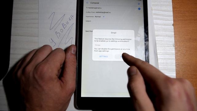 Как разблокировать Google Account Huawei MediaPad T3 , KOB-L09, KOB-W09. FRP смотреть онлайн
