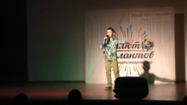 "Песня о мечте". Михаил Кашкаров смотреть онлайн