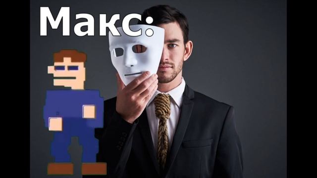 Я беру билет | Мем майкл флексит смотреть онлайн