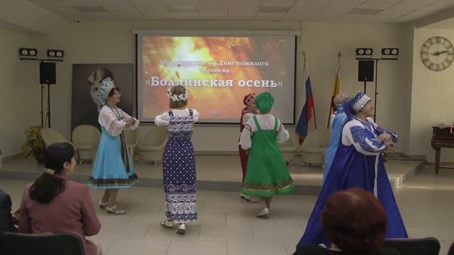 Сибирская кадриль смотреть онлайн