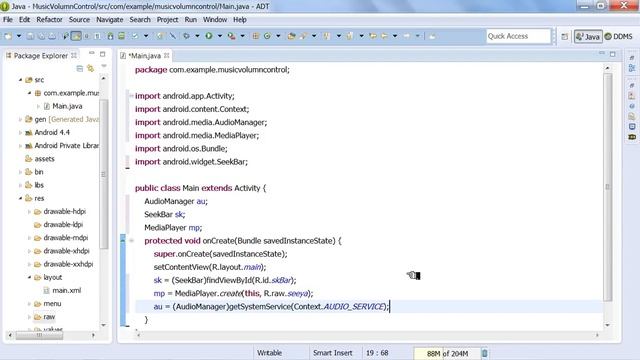Android #73 4 SeekBar Volume Control смотреть онлайн
