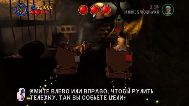 LEGO INDIANA JONES: THE ORIGINAL ADVENTURES ► Прохождение ► Часть 11 ► ФОРСАЖ смотреть онлайн