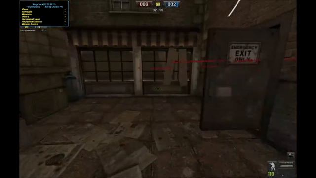 Point Blank [mega hack] смотреть онлайн