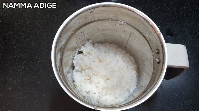 ದಿಢೀರ್ ಅವಲಕ್ಕಿ ಈರುಳ್ಳಿ ದೋಸೆ/Instant Avalakki Onion Dose/No Fermentation Avalakki Dosa/No Rice Dosa смотреть онлайн