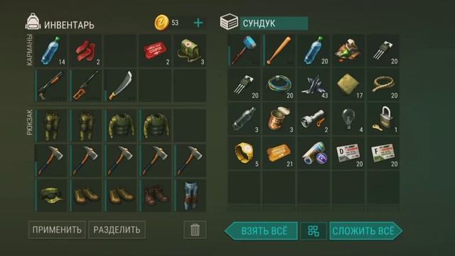 рейд базы Arseni, когда будет бензорез? смотреть онлайн