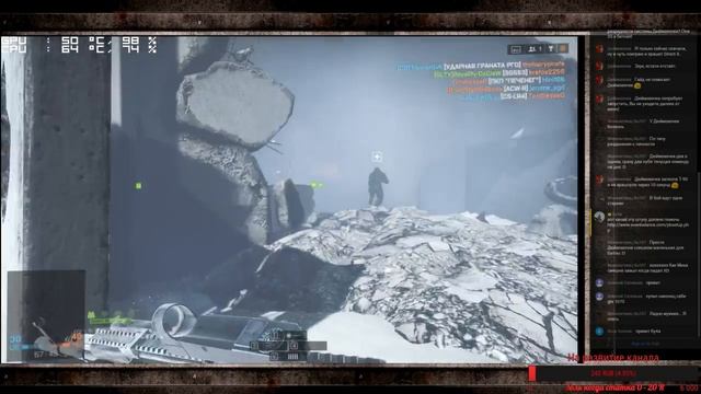 Ракую в BF4 (Совместный стрим) смотреть онлайн