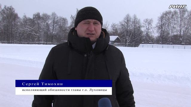 22 и 23 января в городе Луховицы пройдут мотогонки на льду смотреть онлайн