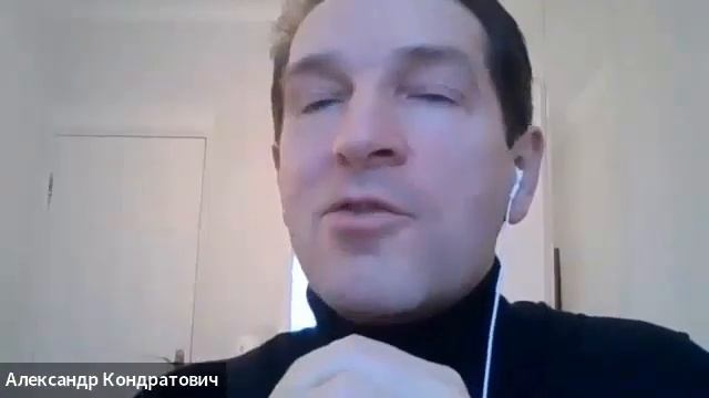 Зачем нужна практика прощения для переговорщика? смотреть онлайн