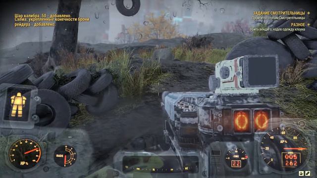 [Fallout 76] Карта лесных сокровищ #3 смотреть онлайн