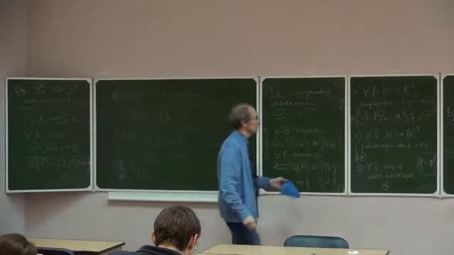 Теория вероятностей 7 смотреть онлайн