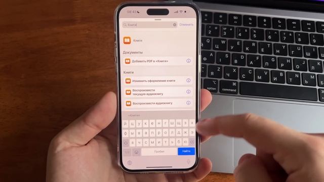 iOS 16.2 - 10 НОВЫХ фишек iOS 16.2 и скрытых функций новой iOS смотреть онлайн