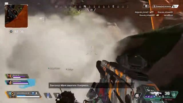 Apex legends: игра которая круче Fortnite смотреть онлайн