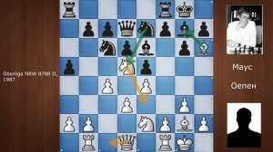 Шахматная тактика. Тренировка визуализации № 5. Развиваем комбинационное зрение