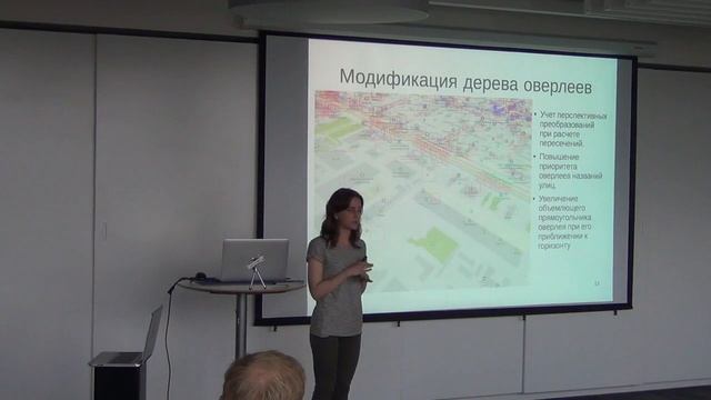 СХ 05: Дарья Волвенкова смотреть онлайн
