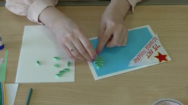 Мастер-класс "Открытка ко Дню Победы" Техника "квиллинг". Жуплатова Ольга Олеговна. смотреть онлайн