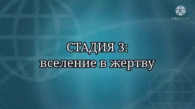 3 СТАДИИ ПодГРИБщика // ПодГРИБщик 6/7 смотреть онлайн