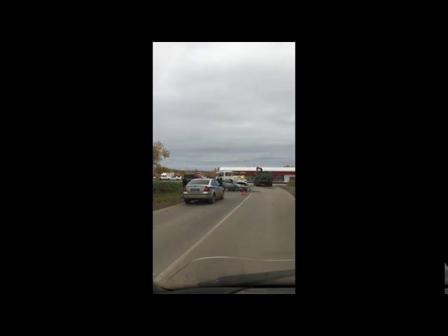 авария280920202 смотреть онлайн