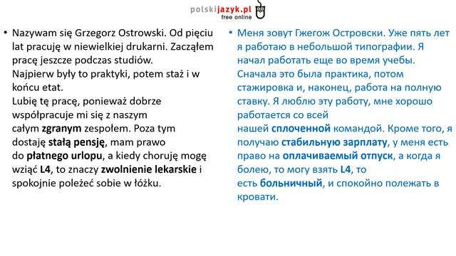 Польский язык. Уровень В1 Урок 49 Польский разговорный. Польские диалоги и тексты с переводом. смотреть онлайн