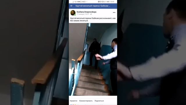 Весёлый парень Олег рассказывает пожилым людям как быть здоровым легко