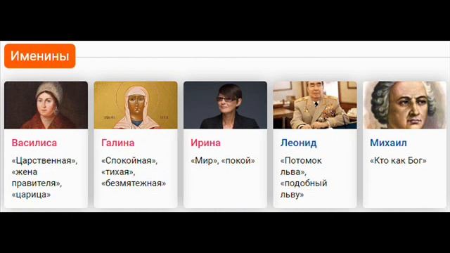 29 апреля - День танца, молнии и креветок смотреть онлайн