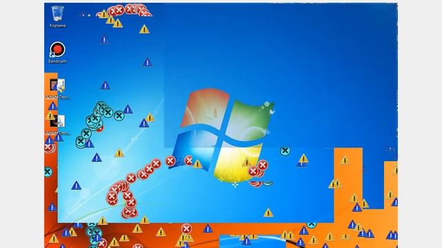 Мемз Троян Системе Конец. смотреть онлайн