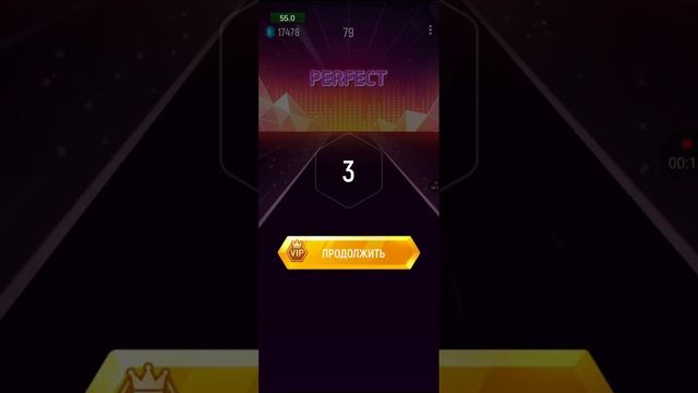 Tiles Hop super speed смотреть онлайн