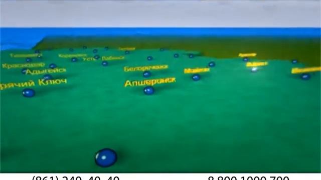Кровельный центр 15 лет. Дисконтные карты всем покупателям смотреть онлайн