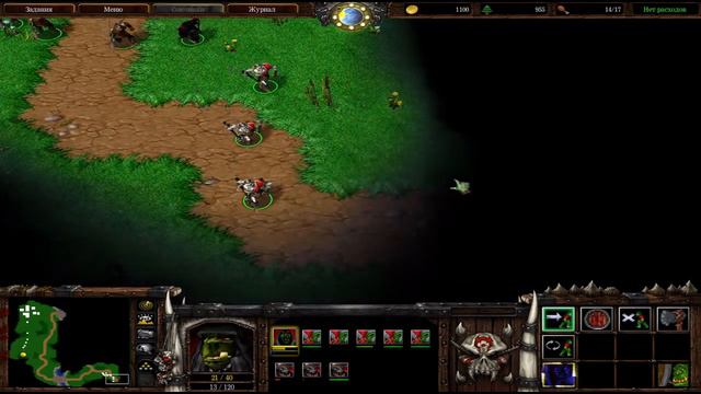 Warcraft: Орки и Люди #3- КАМПАНИЯ ОРКОВ смотреть онлайн